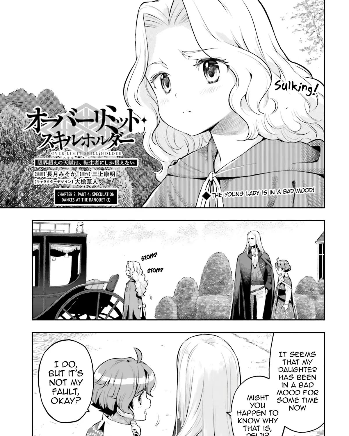 Genkai Koe No Tenpu Wa, Tensei-Sha Ni Shika Atsukaenai - Overlimit Skill Holders - Chapter 18 page 1 - MangaKakalot