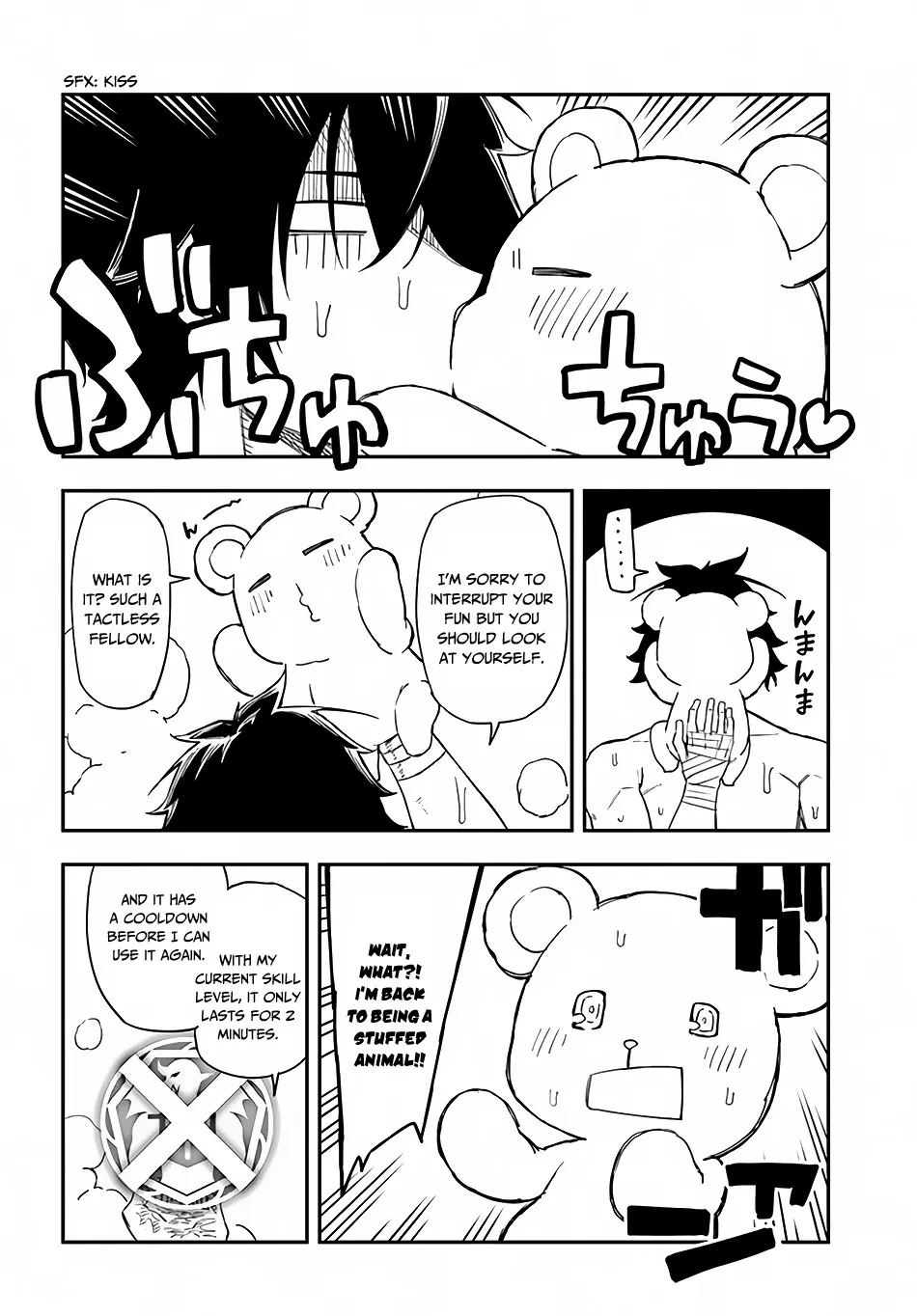 Genkai Level 1 Kara No Nariagari: Saijaku Level No Ore Ga Isekai Saikyou Ni Naru Made Chapter 13 page 25 - MangaNelo