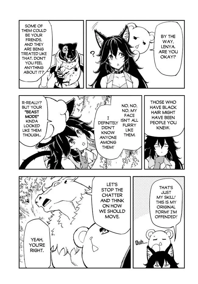 Genkai Level 1 Kara No Nariagari: Saijaku Level No Ore Ga Isekai Saikyou Ni Naru Made Chapter 16 page 5 - MangaNato