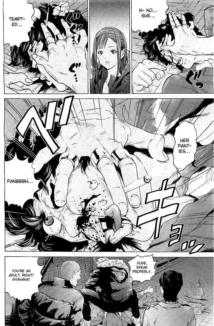 Genocider (AKIYOSHI Takahiro) - Page 32