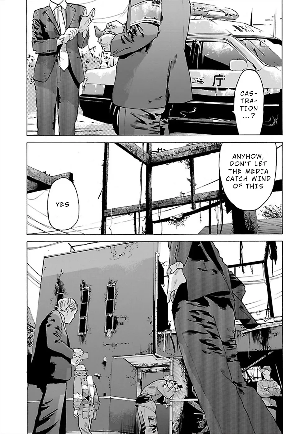 Genocider (AKIYOSHI Takahiro) - Page 2