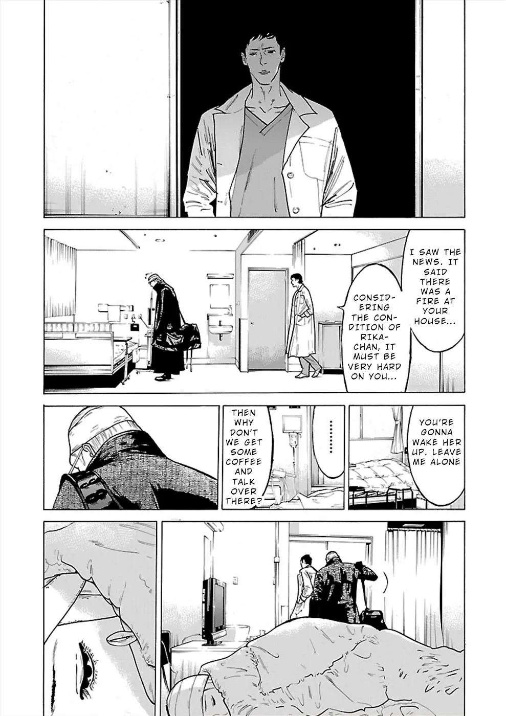 Genocider (AKIYOSHI Takahiro) - Page 6