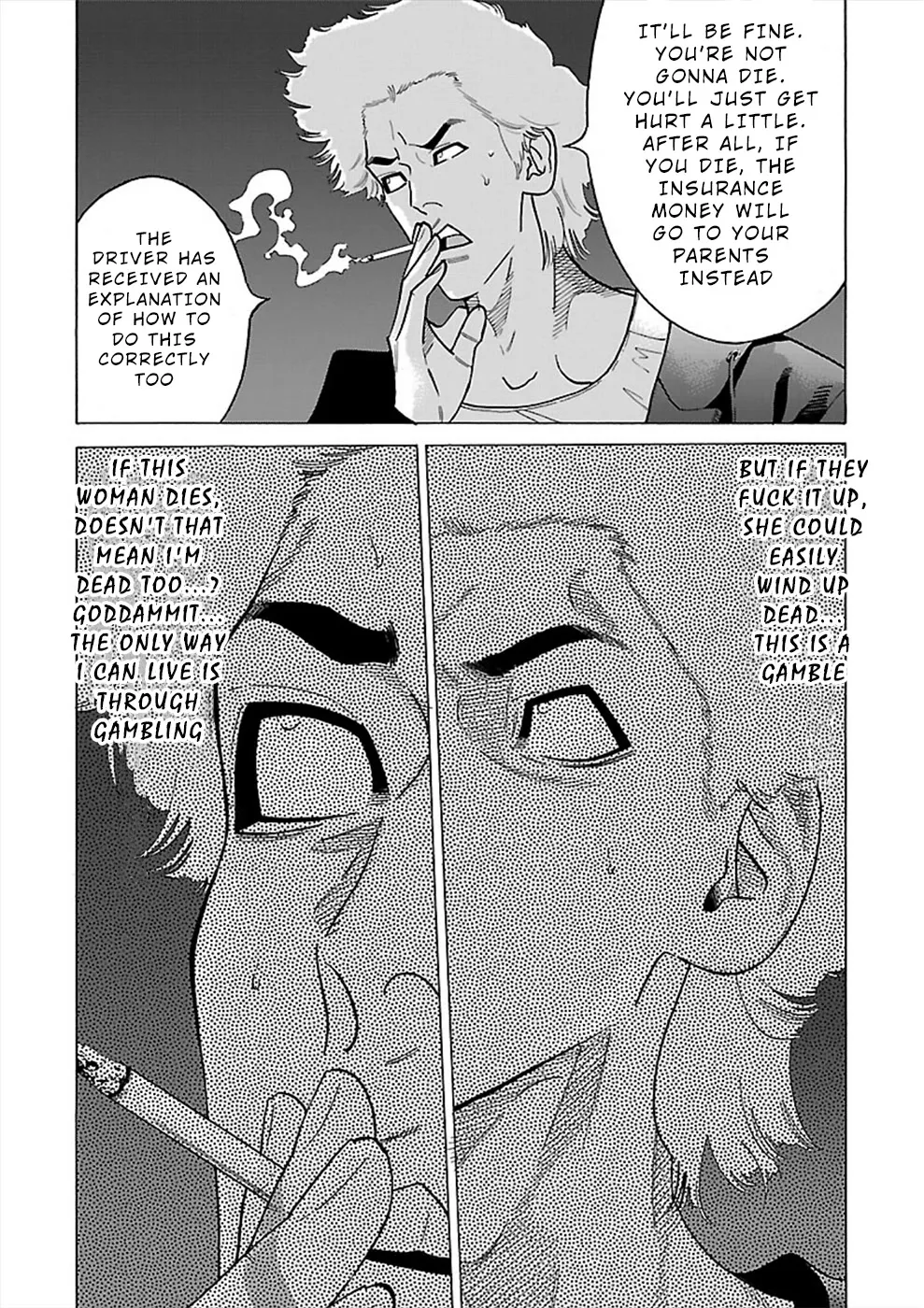 Genocider (AKIYOSHI Takahiro) - Page 9