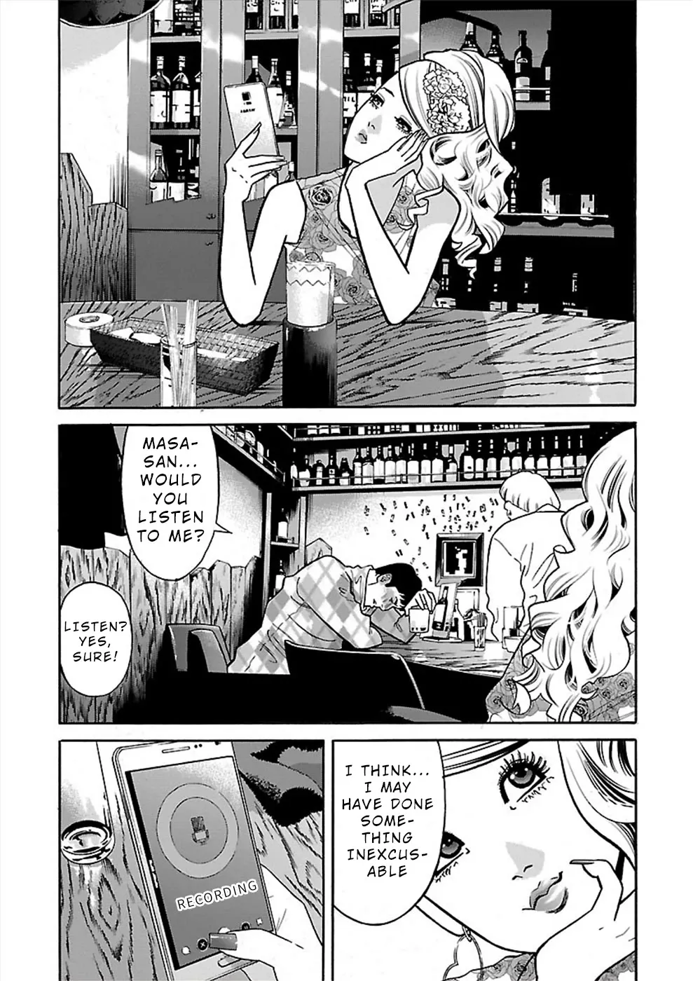 Genocider (AKIYOSHI Takahiro) - Page 10