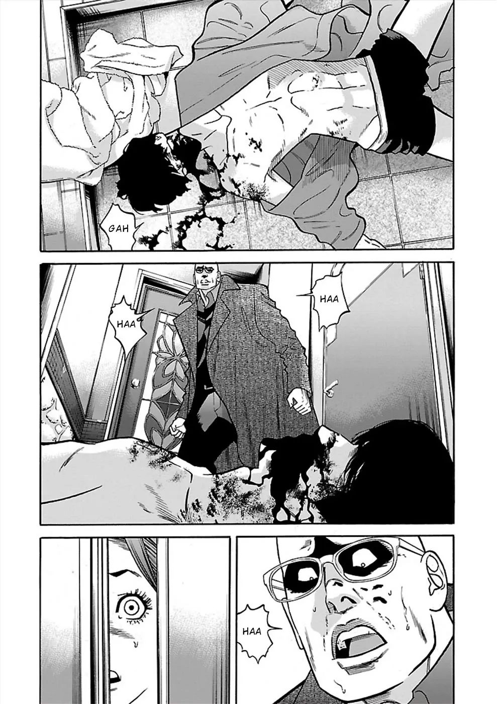 Genocider (AKIYOSHI Takahiro) - Page 21