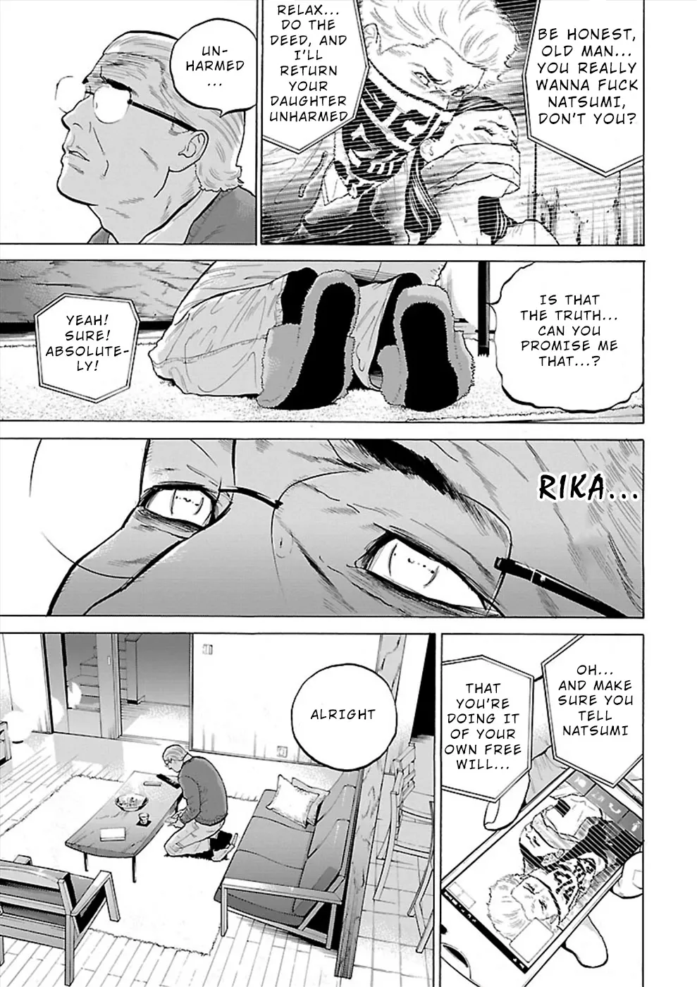 Genocider (AKIYOSHI Takahiro) - Page 12