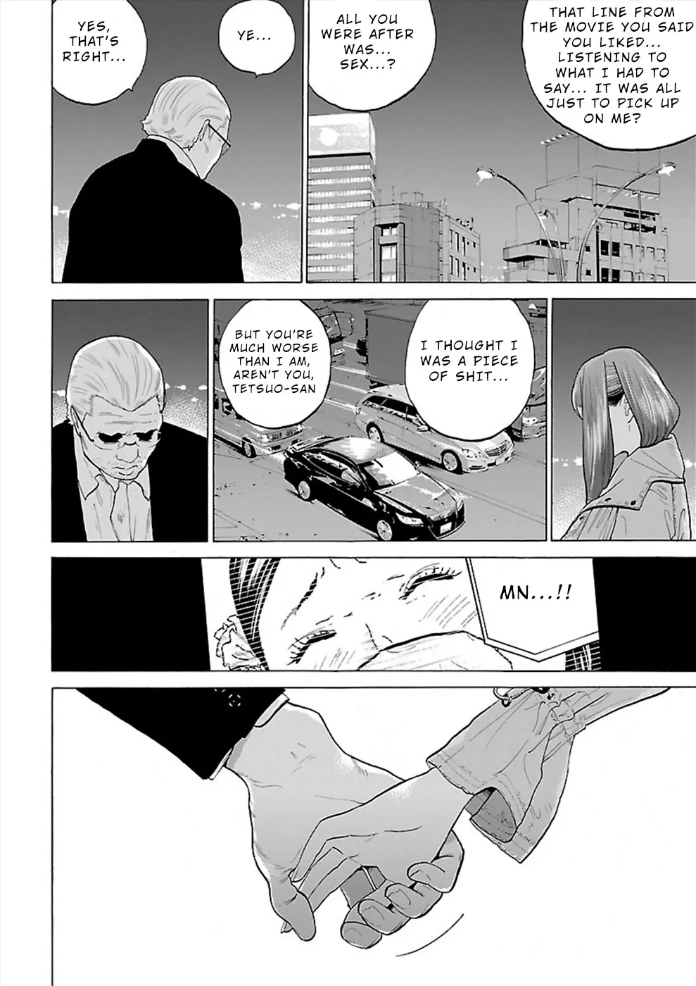 Genocider (AKIYOSHI Takahiro) - Page 25