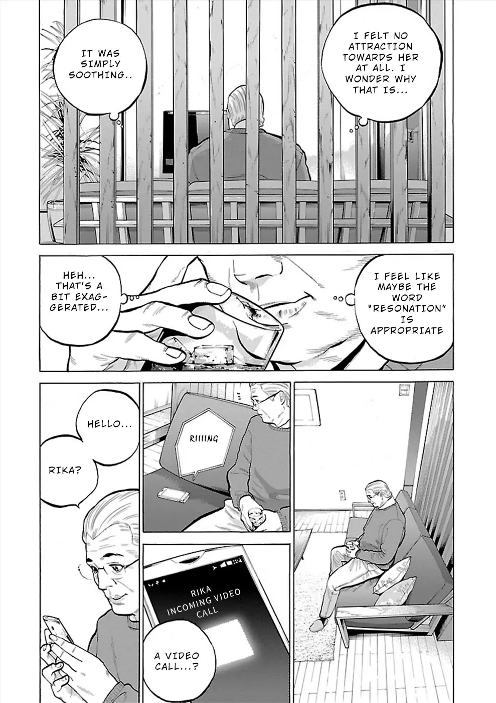 Genocider (AKIYOSHI Takahiro) - Page 3