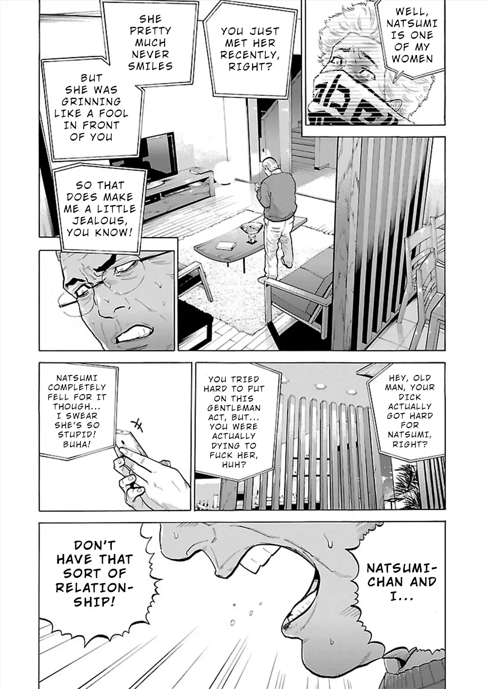 Genocider (AKIYOSHI Takahiro) - Page 7