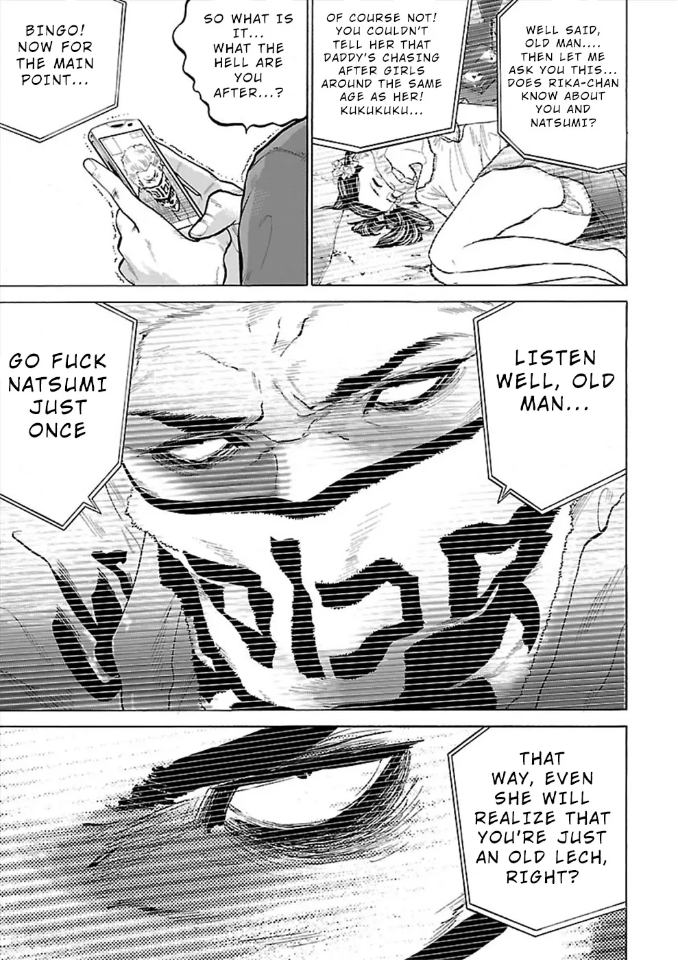 Genocider (AKIYOSHI Takahiro) - Page 8