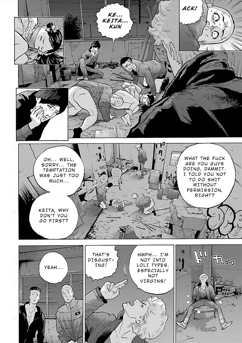 Genocider (AKIYOSHI Takahiro) Chapter 6 page 4 - MangaKakalot