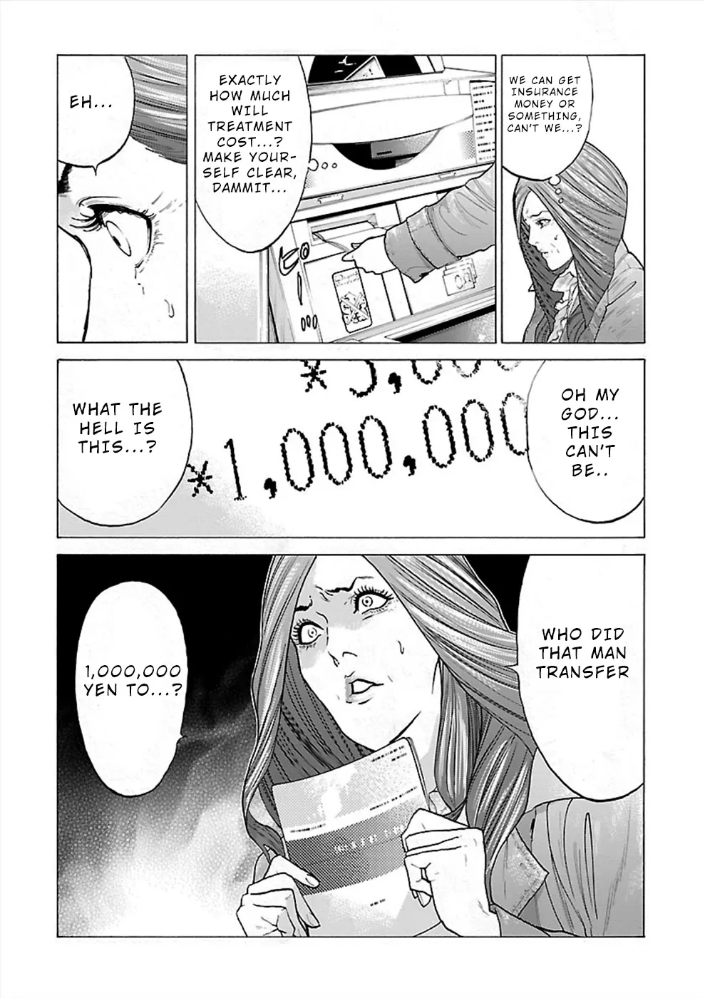 Genocider (AKIYOSHI Takahiro) - Page 11