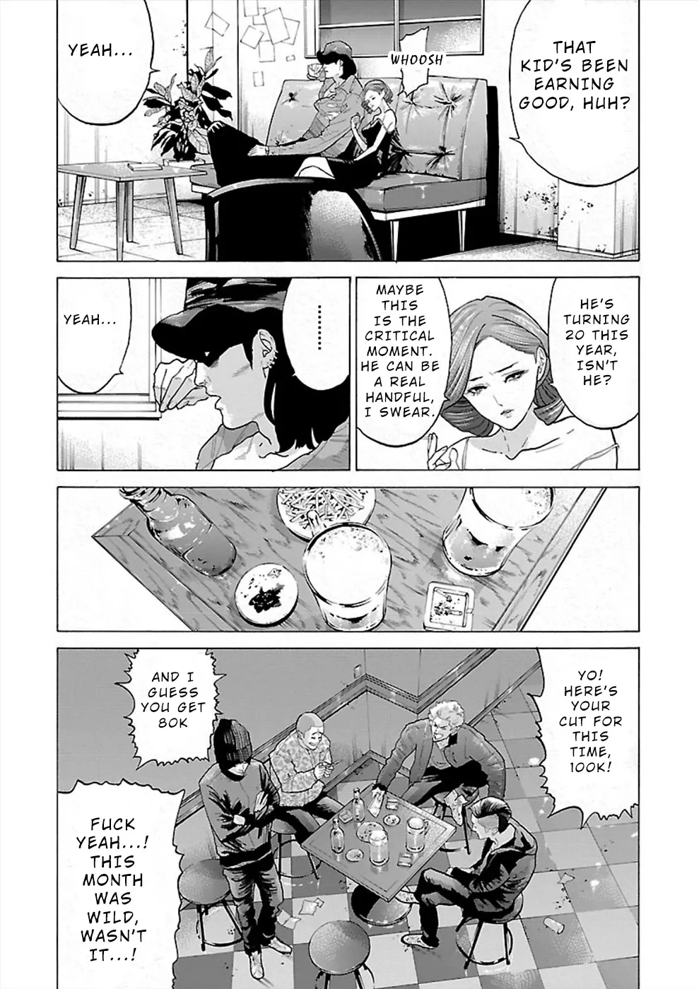 Genocider (AKIYOSHI Takahiro) - Page 23