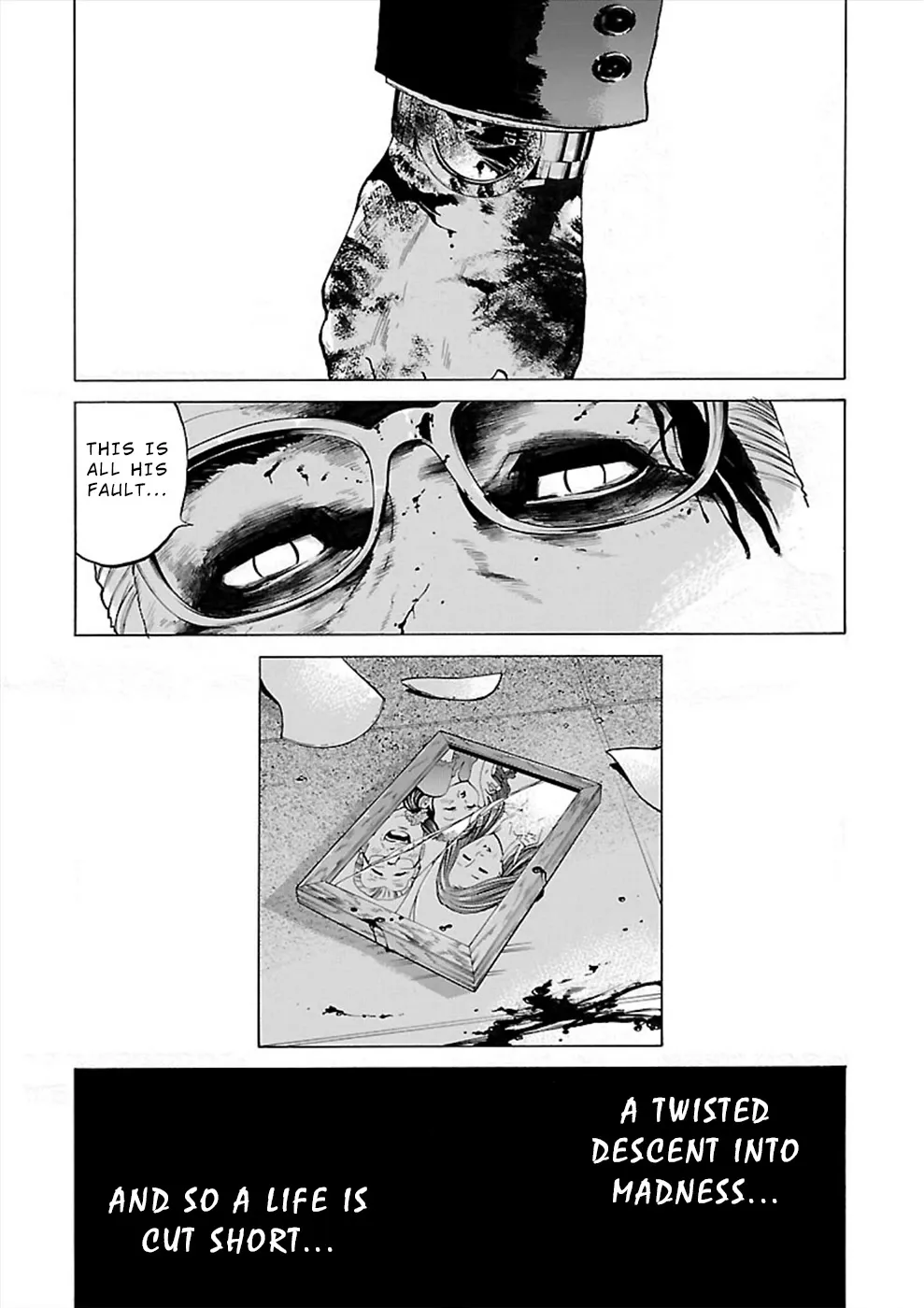 Genocider (AKIYOSHI Takahiro) - Page 28