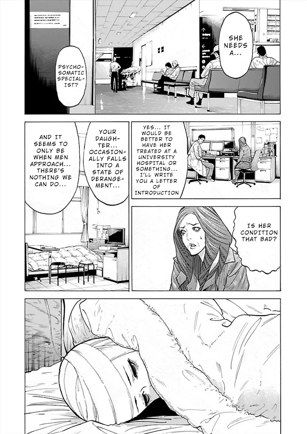 Genocider (AKIYOSHI Takahiro) - Page 9