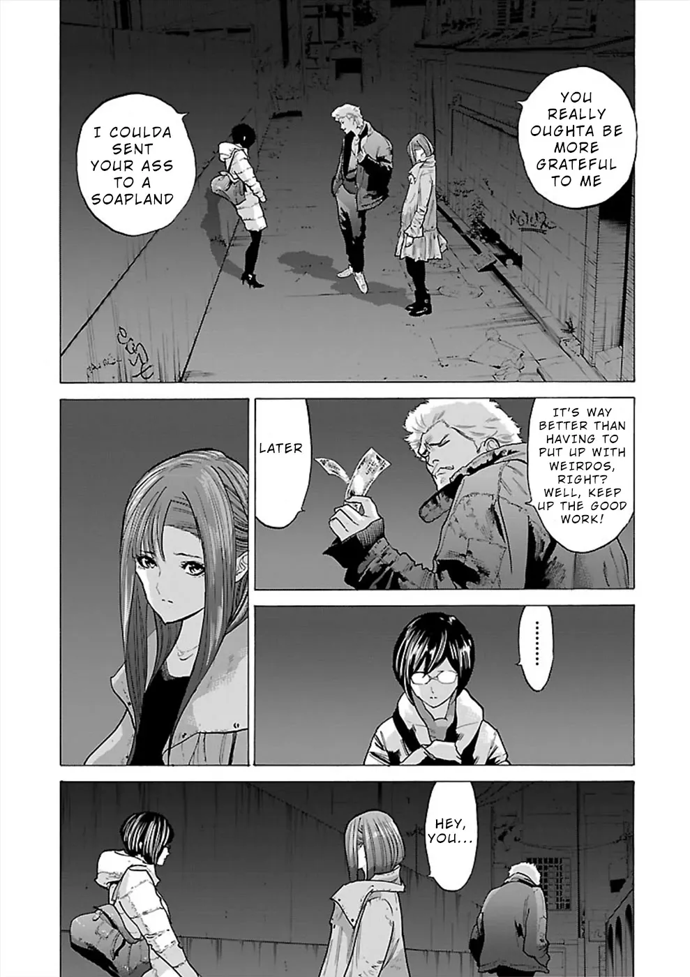 Genocider (AKIYOSHI Takahiro) - Page 18