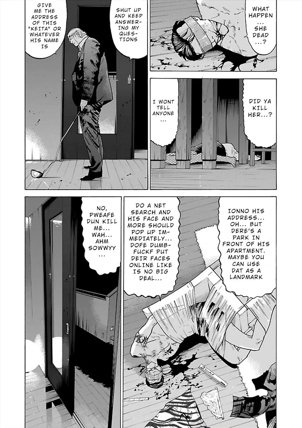 Genocider (AKIYOSHI Takahiro) - Page 23