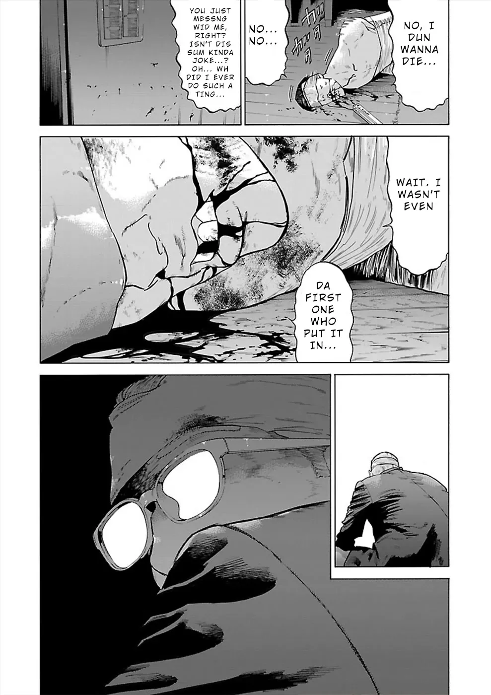 Genocider (AKIYOSHI Takahiro) - Page 25