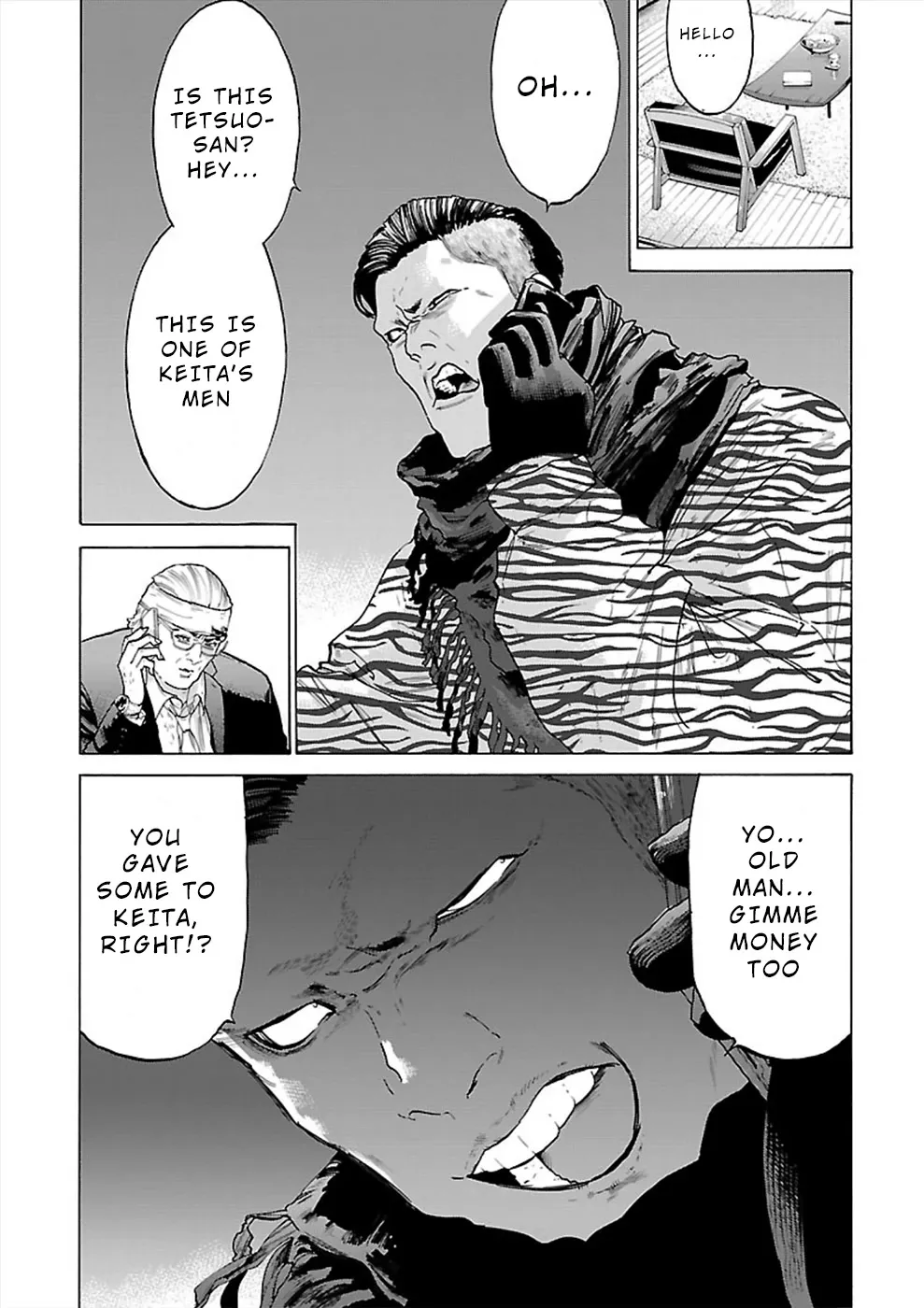 Genocider (AKIYOSHI Takahiro) - Page 4