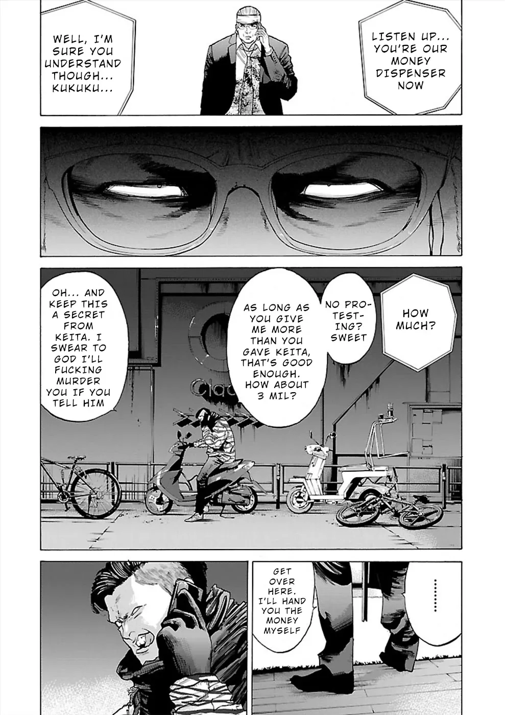 Genocider (AKIYOSHI Takahiro) - Page 5