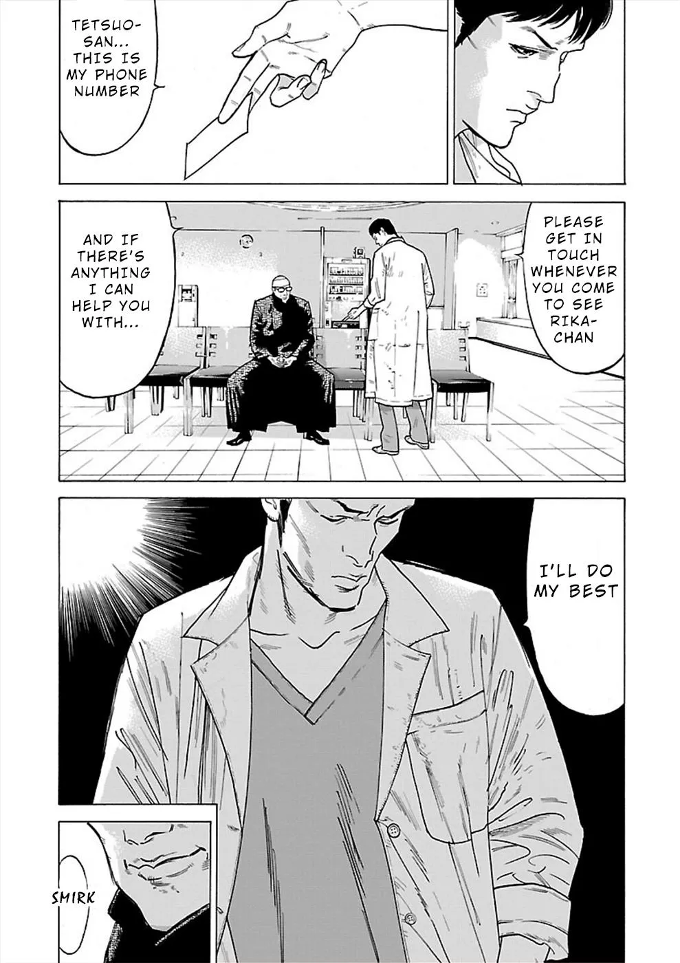 Genocider - Page 12