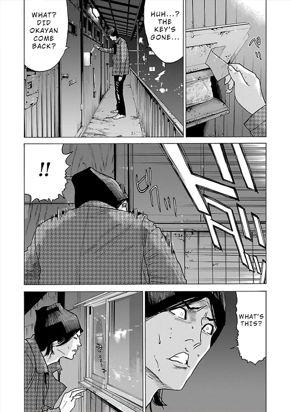 Genocider Chapter 11 page 6 - MangaNato