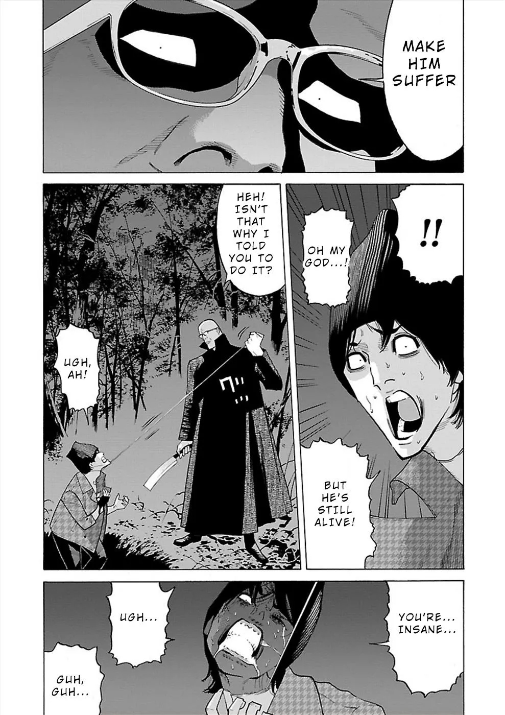 Genocider Chapter 12 page 17 - MangaNato