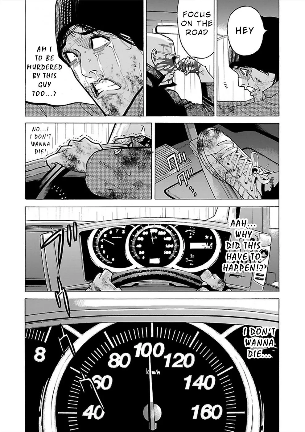 Genocider Chapter 13 page 12 - MangaNato