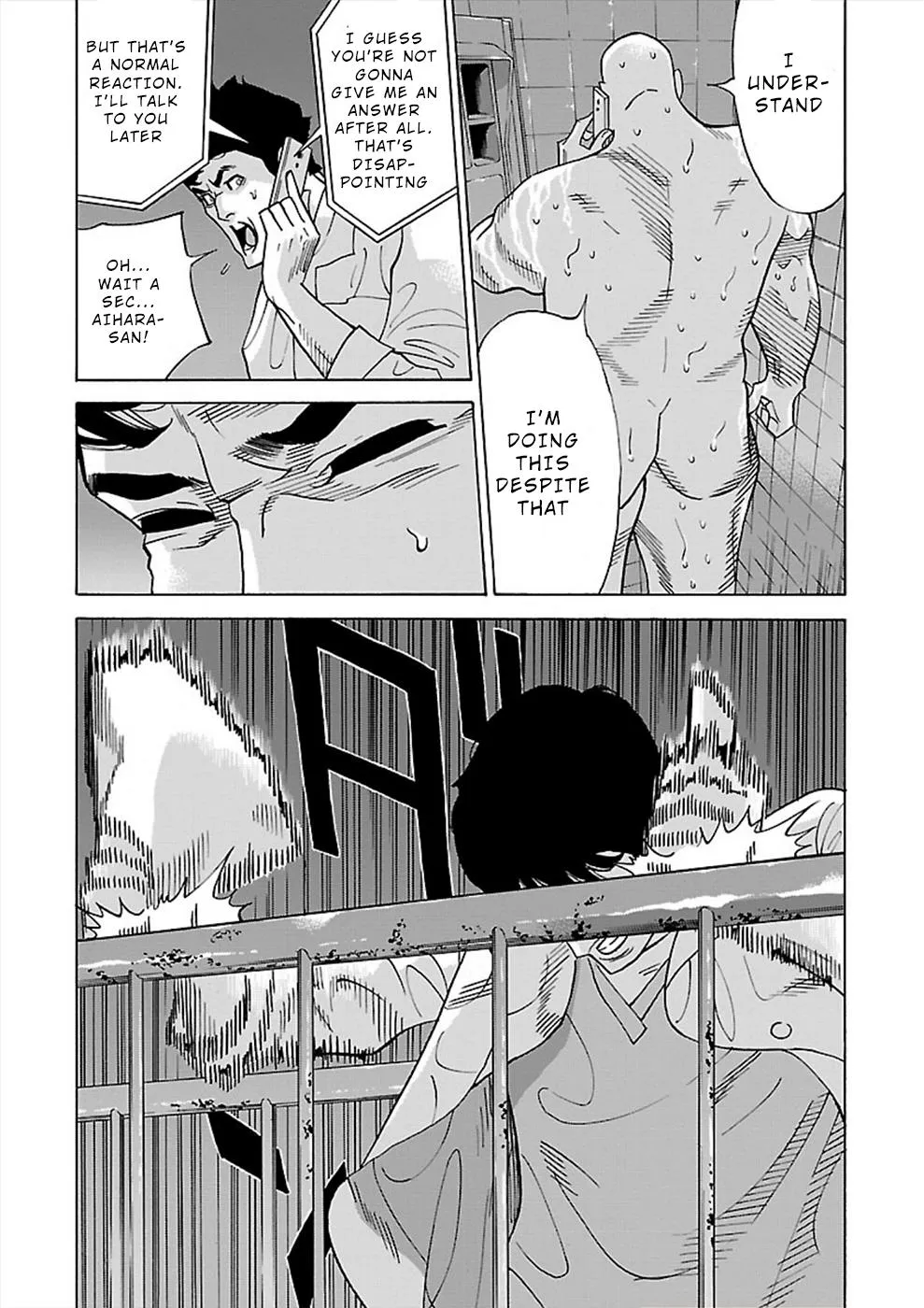 Genocider Chapter 15 page 20 - MangaNato