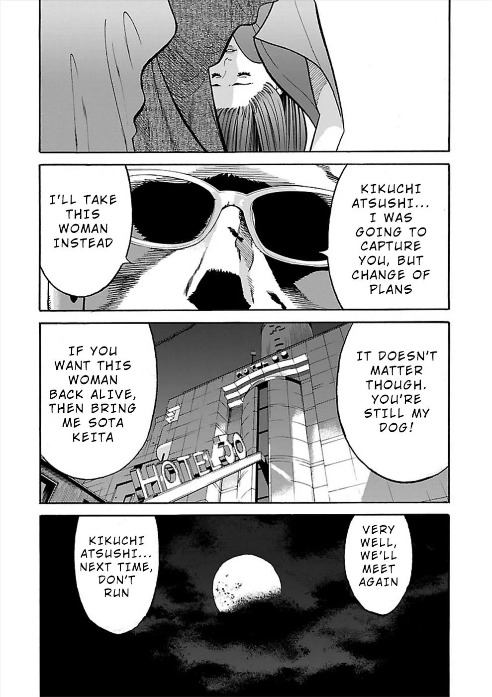 Genocider Chapter 18 page 34 - MangaNato