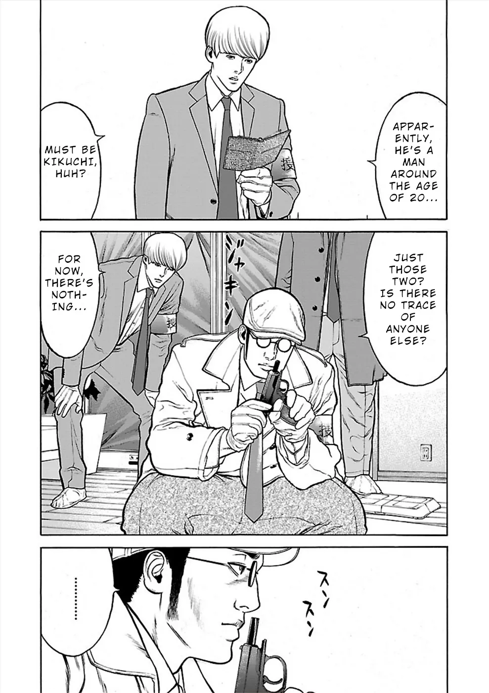 Genocider Chapter 24 page 6 - MangaNato