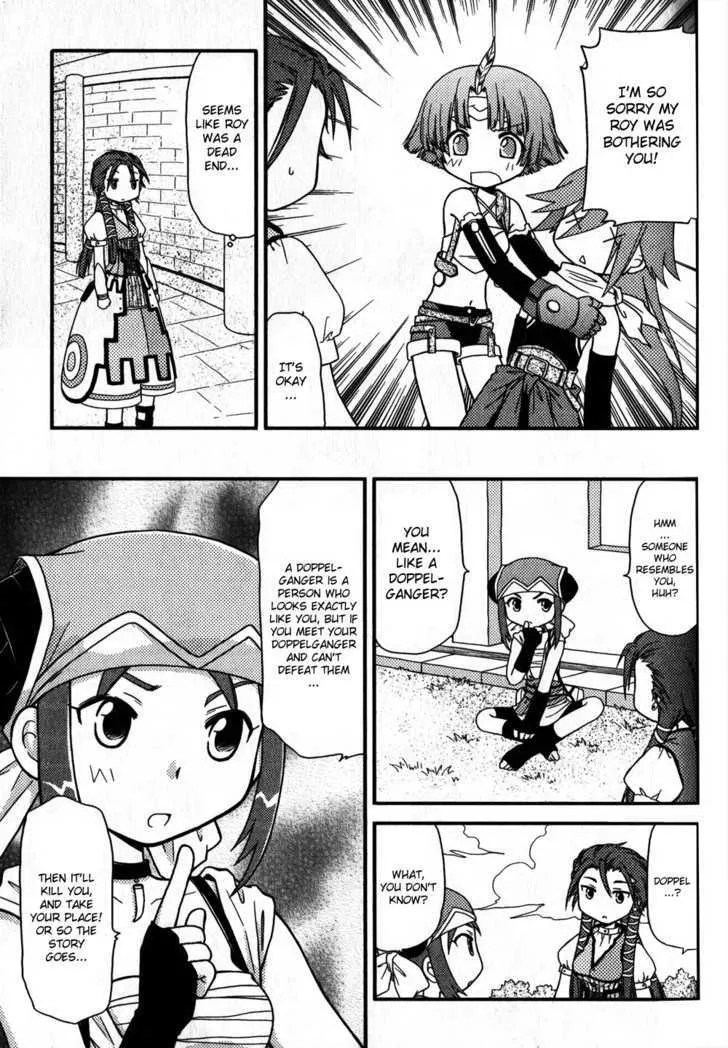 Gensou Suikoden 5 Anthology - Page 4