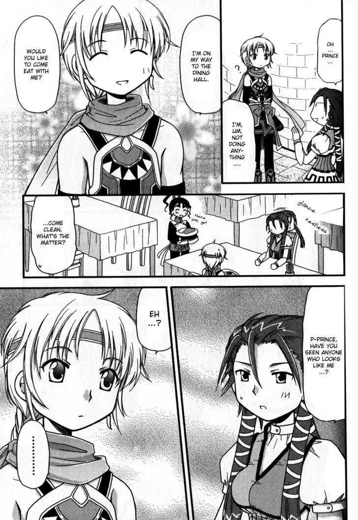 Gensou Suikoden 5 Anthology - Page 6