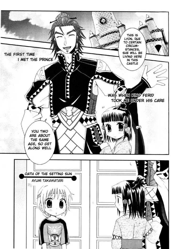 KissManga Comic online