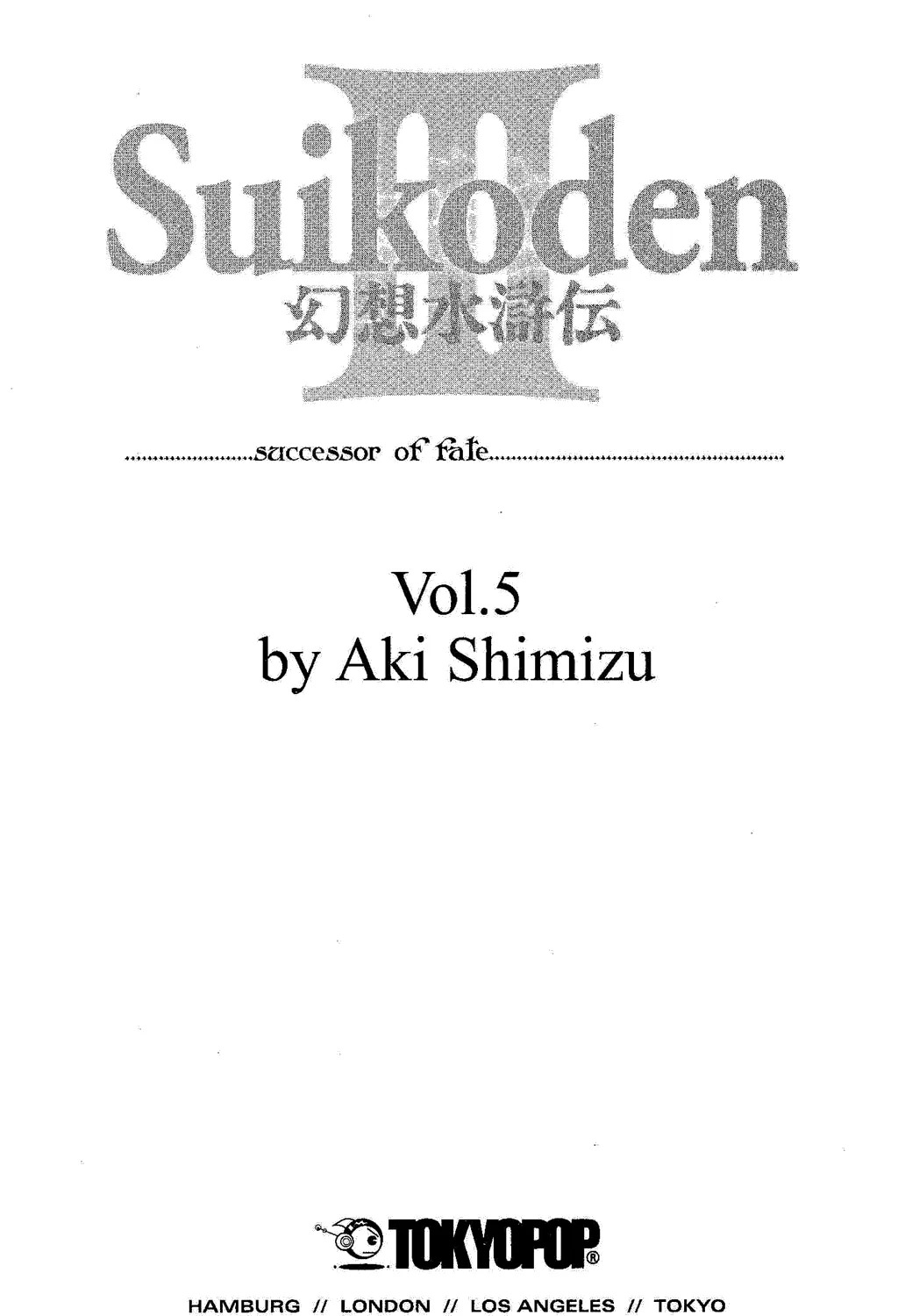 Gensou Suikoden III - Unmei no Keishousha Chapter 1.4000000000000004 page 11 - MangaNato