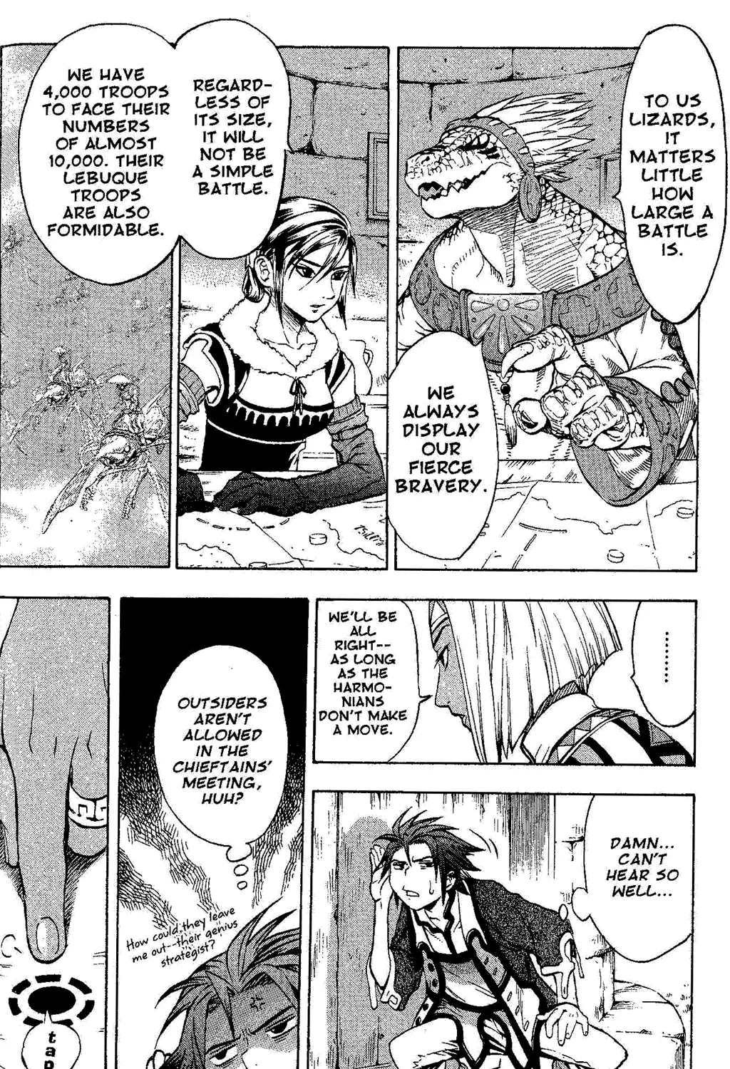 Gensou Suikoden III - Unmei no Keishousha Chapter 1.4000000000000004 page 115 - MangaNato