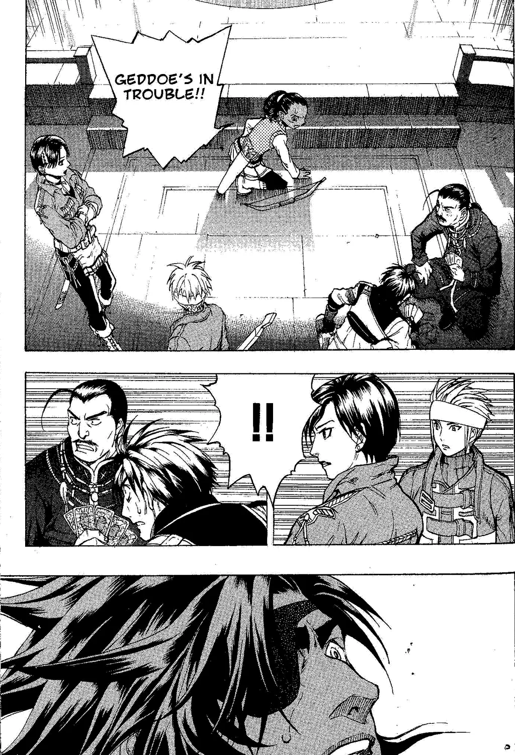 Gensou Suikoden III - Unmei no Keishousha Chapter 1.4000000000000004 page 37 - MangaNato