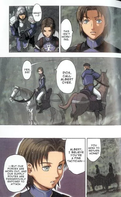 Gensou Suikoden III - Unmei no Keishousha Chapter 1.6000000000000005 page 1 - MangaNato