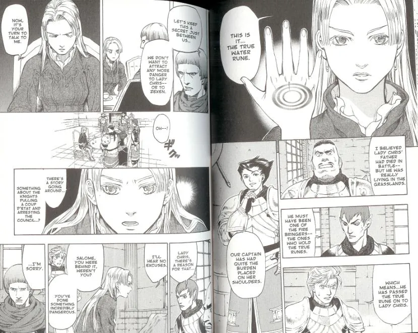 Gensou Suikoden III - Unmei no Keishousha Chapter 1.6000000000000005 page 17 - MangaNato