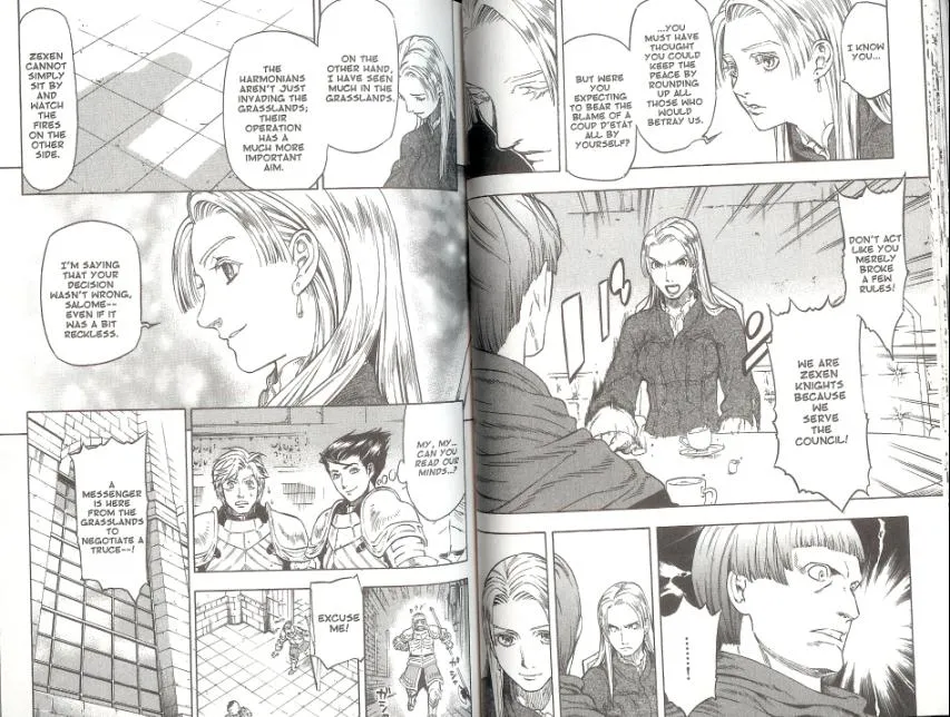 Gensou Suikoden III - Unmei no Keishousha Chapter 1.6000000000000005 page 18 - MangaNato