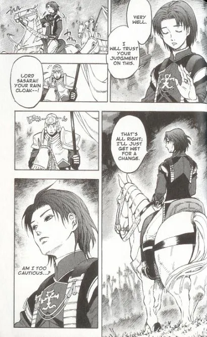 Gensou Suikoden III - Unmei no Keishousha Chapter 1.6000000000000005 page 4 - MangaNato