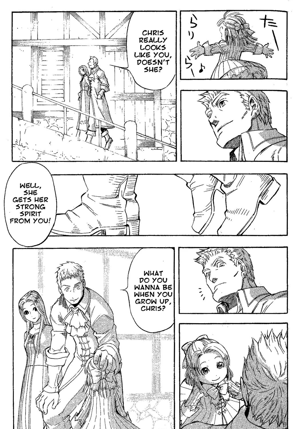 Gensou Suikoden III - Unmei no Keishousha Chapter 2.5000000000000004 page 101 - MangaKakalot