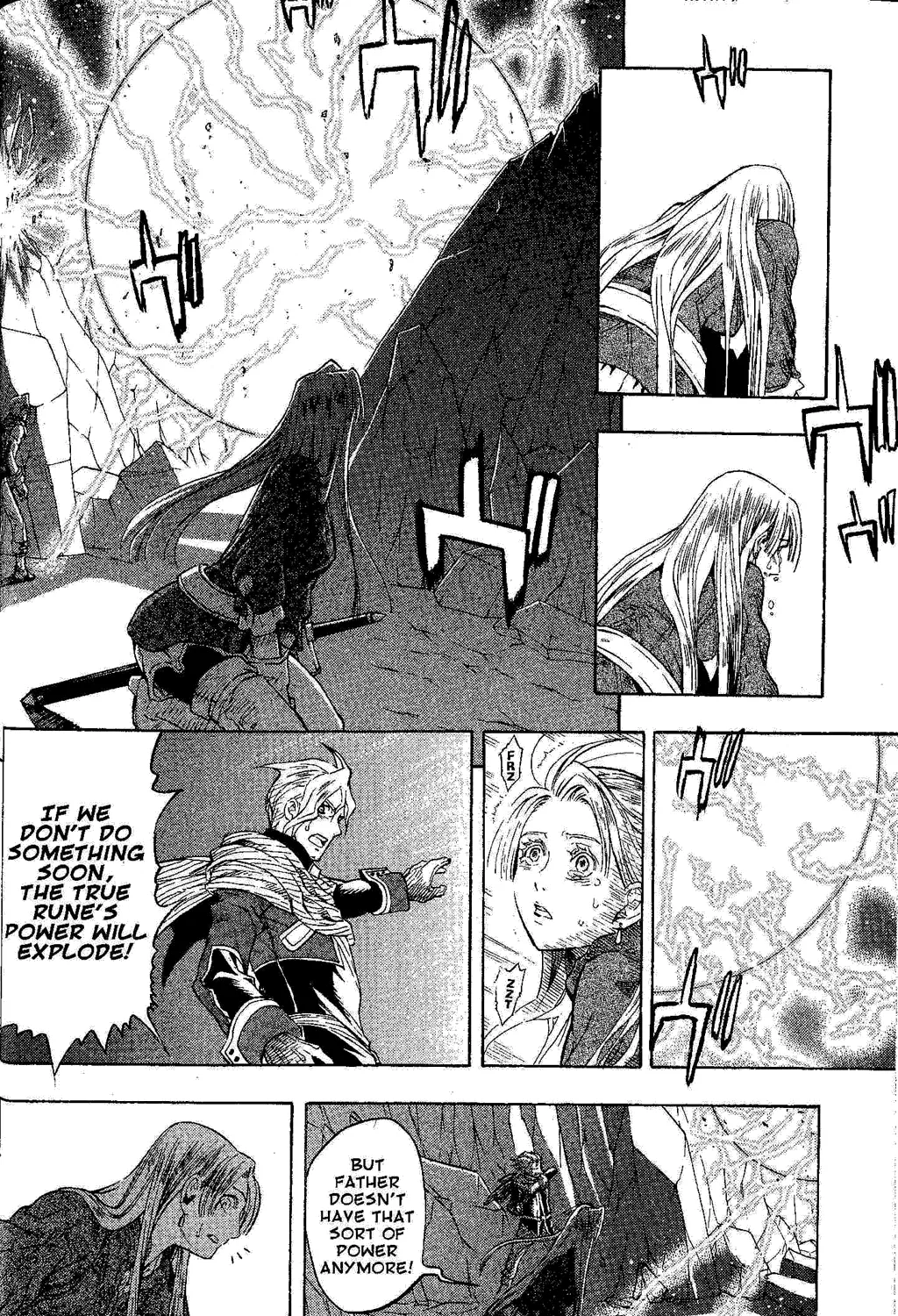 Gensou Suikoden III - Unmei no Keishousha Chapter 2.5000000000000004 page 121 - MangaKakalot