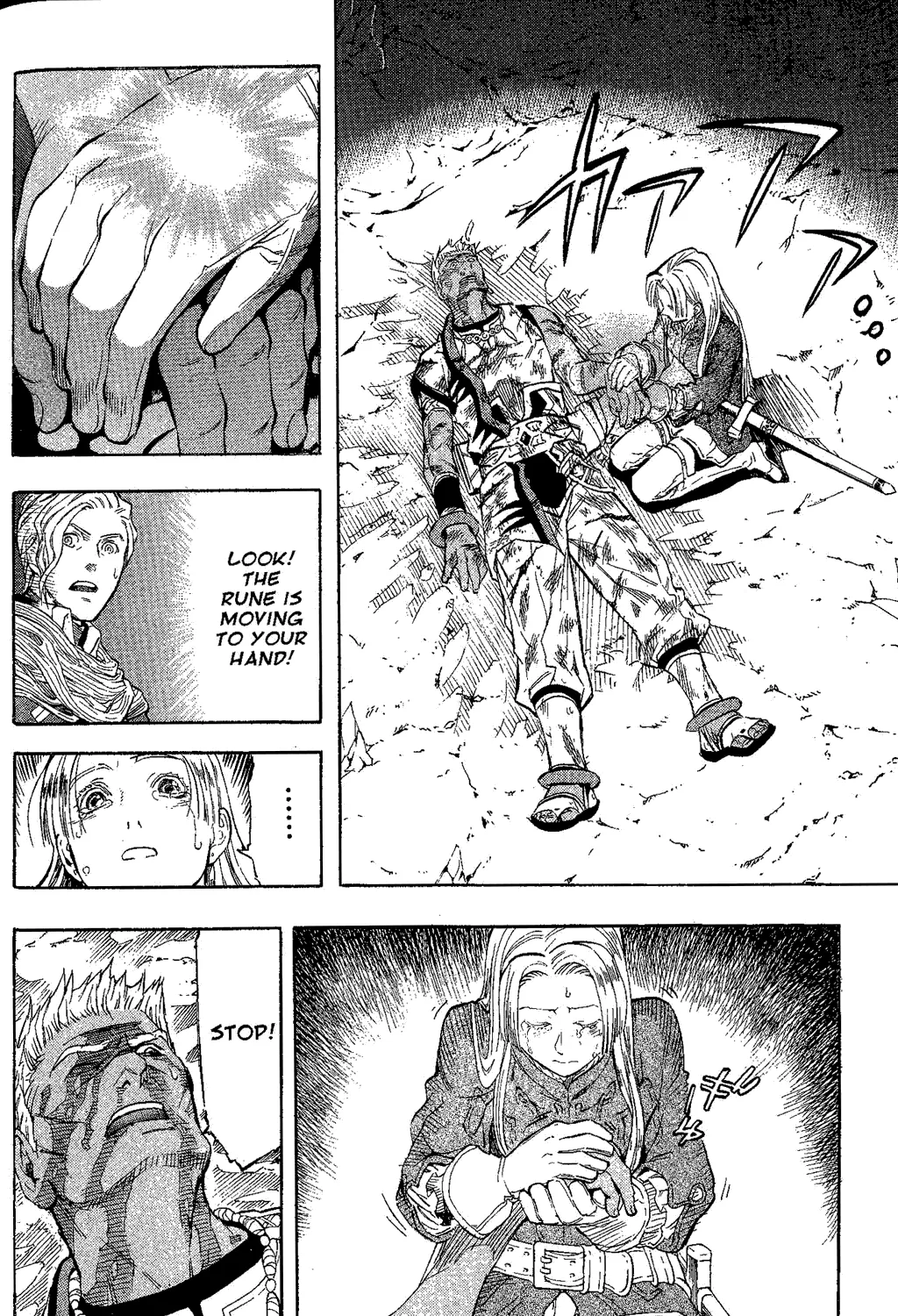 Gensou Suikoden III - Unmei no Keishousha Chapter 2.5000000000000004 page 125 - MangaKakalot