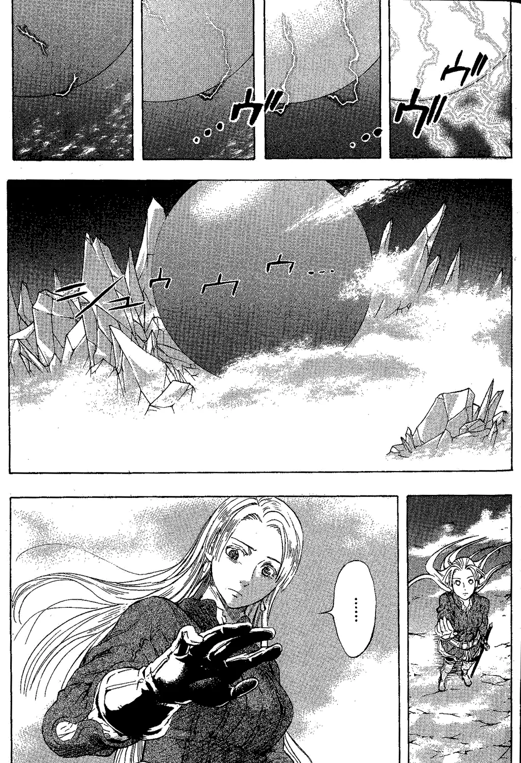 Gensou Suikoden III - Unmei no Keishousha Chapter 2.5000000000000004 page 147 - MangaKakalot