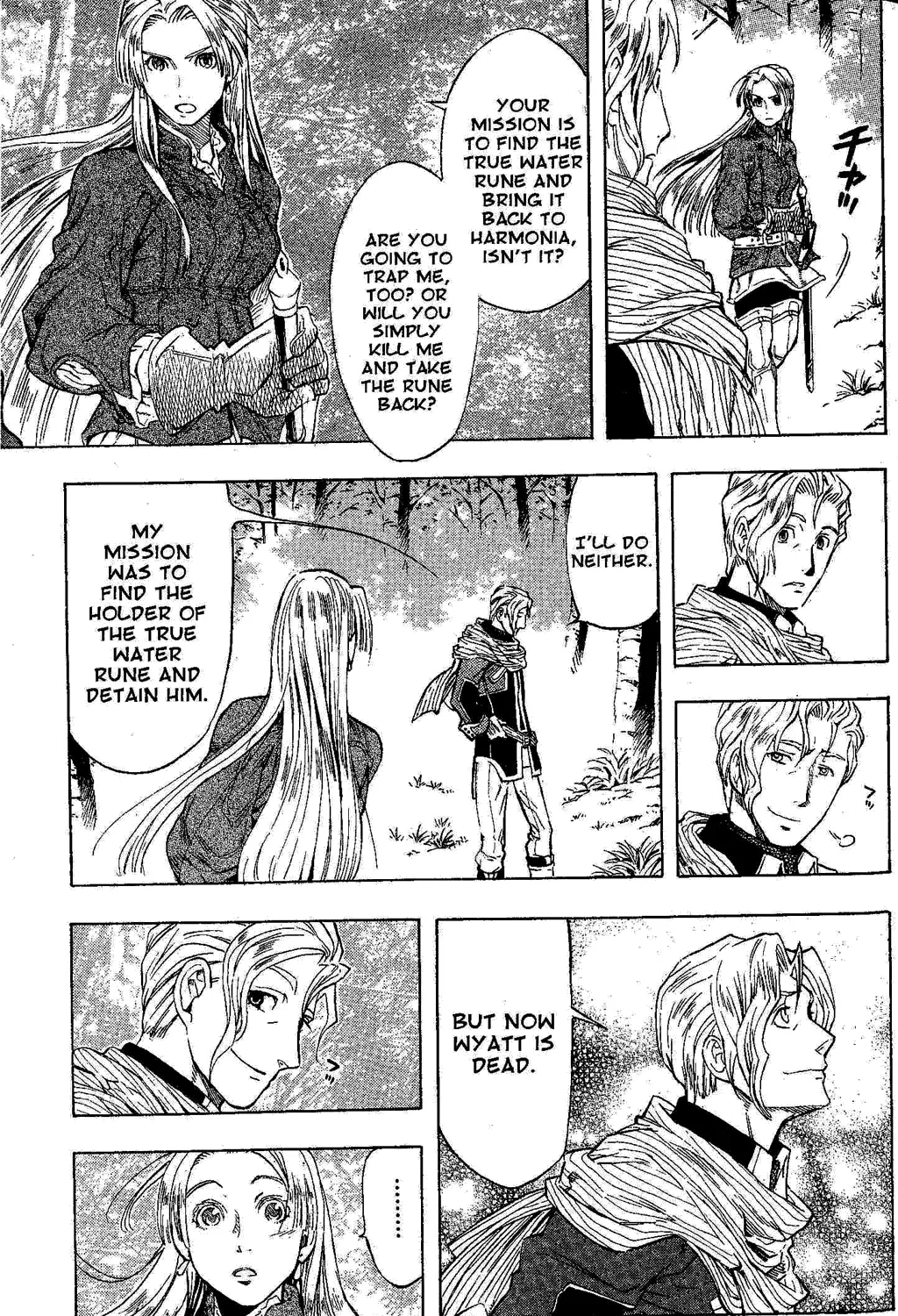 Gensou Suikoden III - Unmei no Keishousha Chapter 2.5000000000000004 page 151 - MangaKakalot