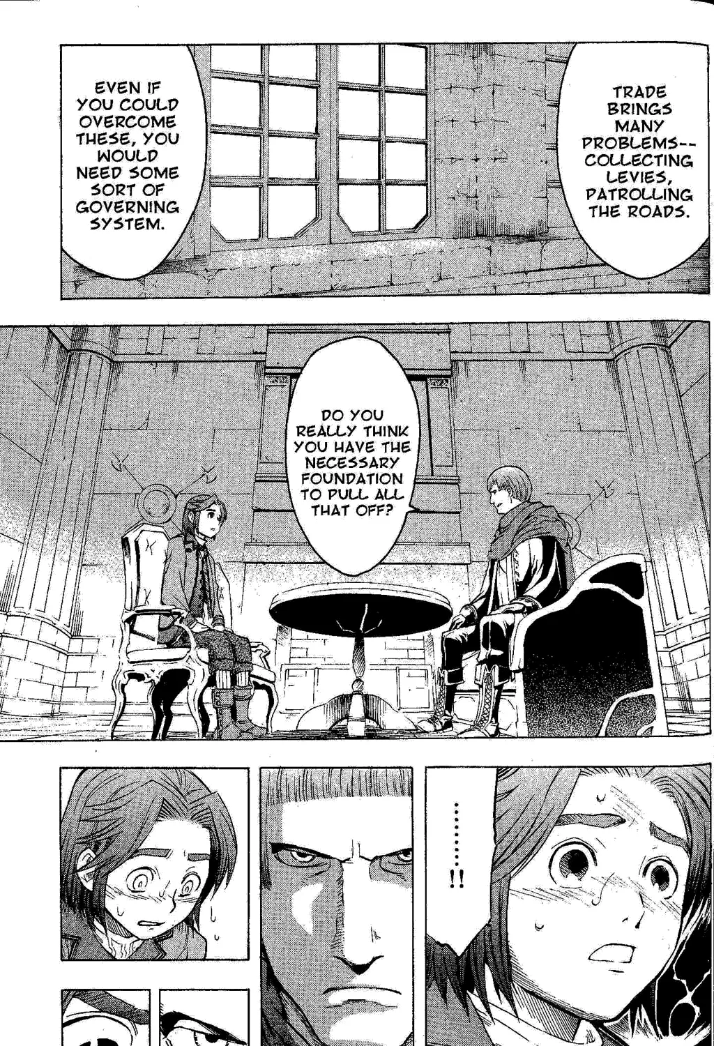 Gensou Suikoden III - Unmei no Keishousha Chapter 2.5000000000000004 page 33 - MangaKakalot