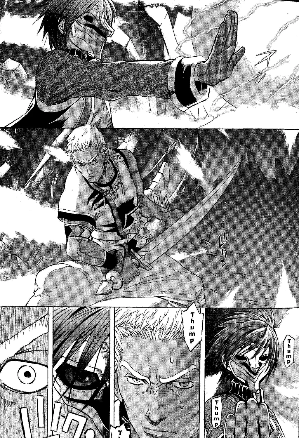 Gensou Suikoden III - Unmei no Keishousha Chapter 2.5000000000000004 page 55 - MangaKakalot