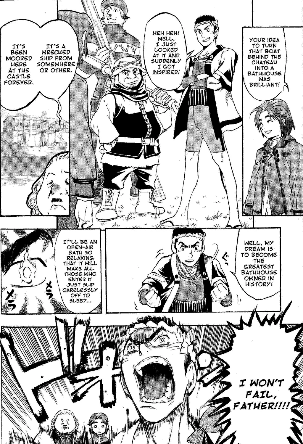 Gensou Suikoden III - Unmei no Keishousha Chapter 2.5000000000000004 page 7 - MangaKakalot