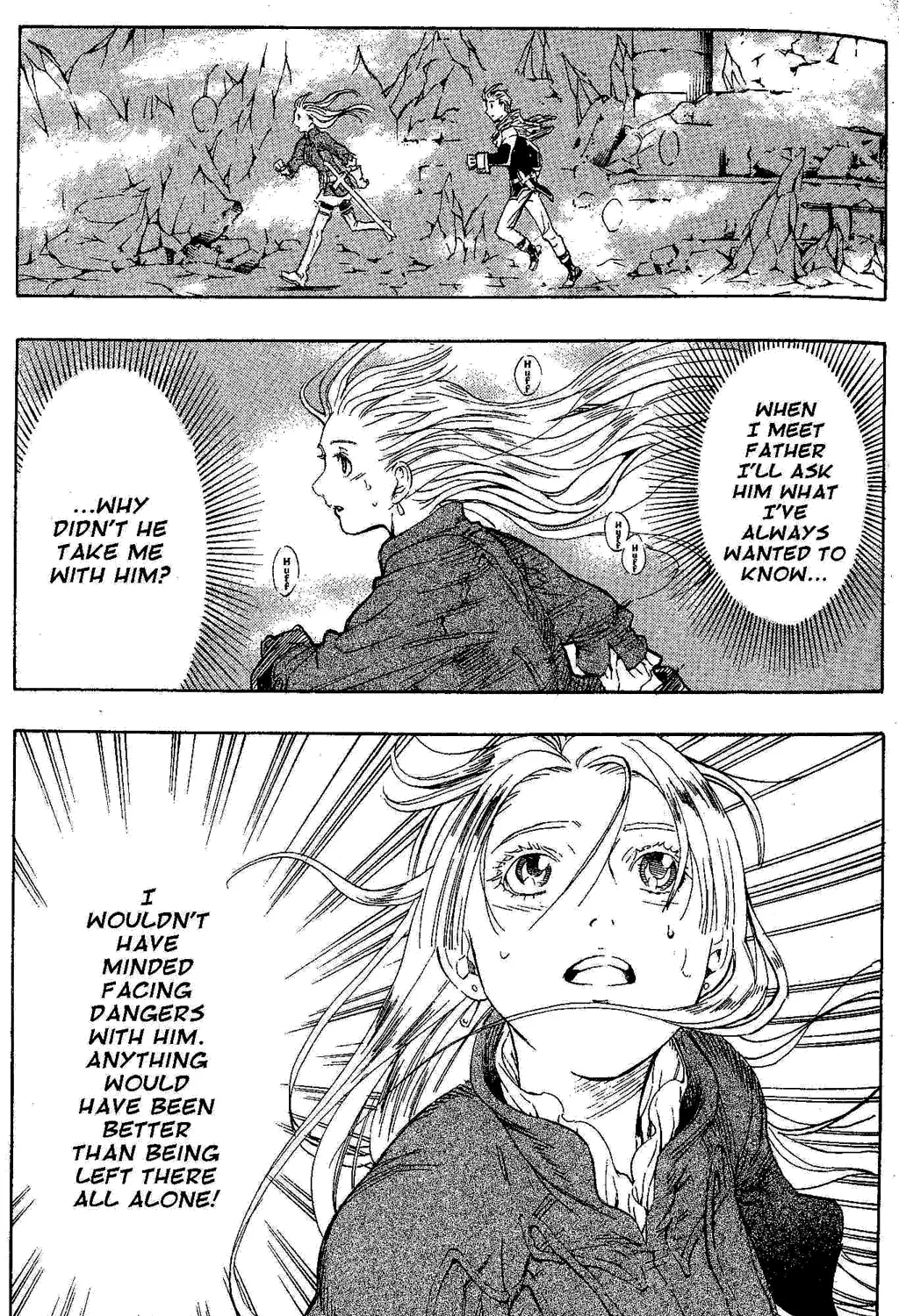 Gensou Suikoden III - Unmei no Keishousha Chapter 2.5000000000000004 page 79 - MangaKakalot